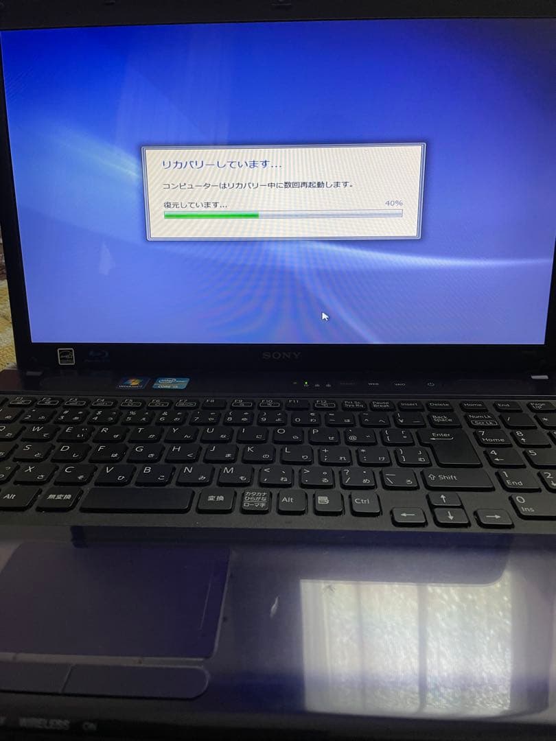 ジャンク品　 VAIO ノートパソコン　Windows7 PCG-71F14N