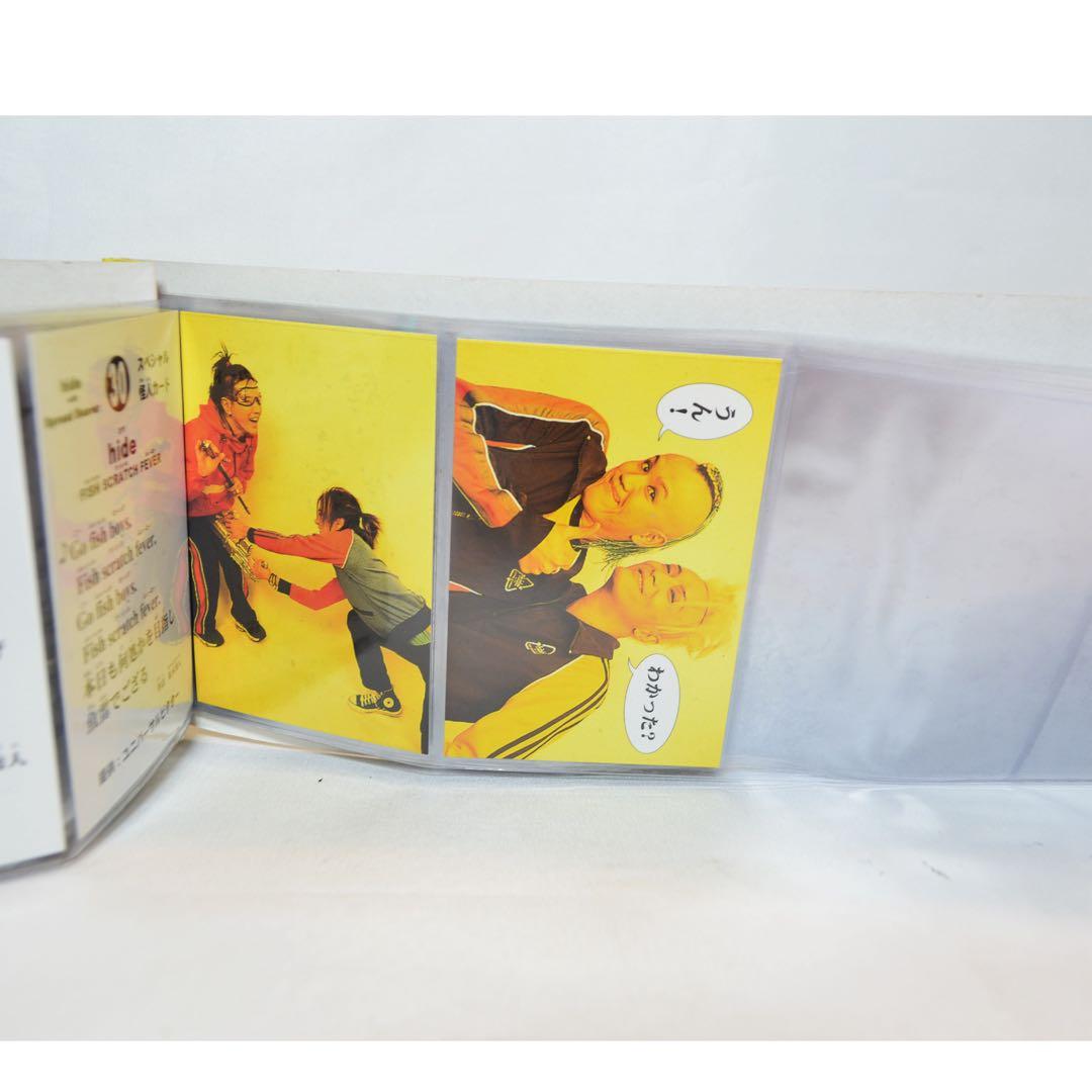 hide 怪人カード　当選品　アルバム　カードおまけ付き