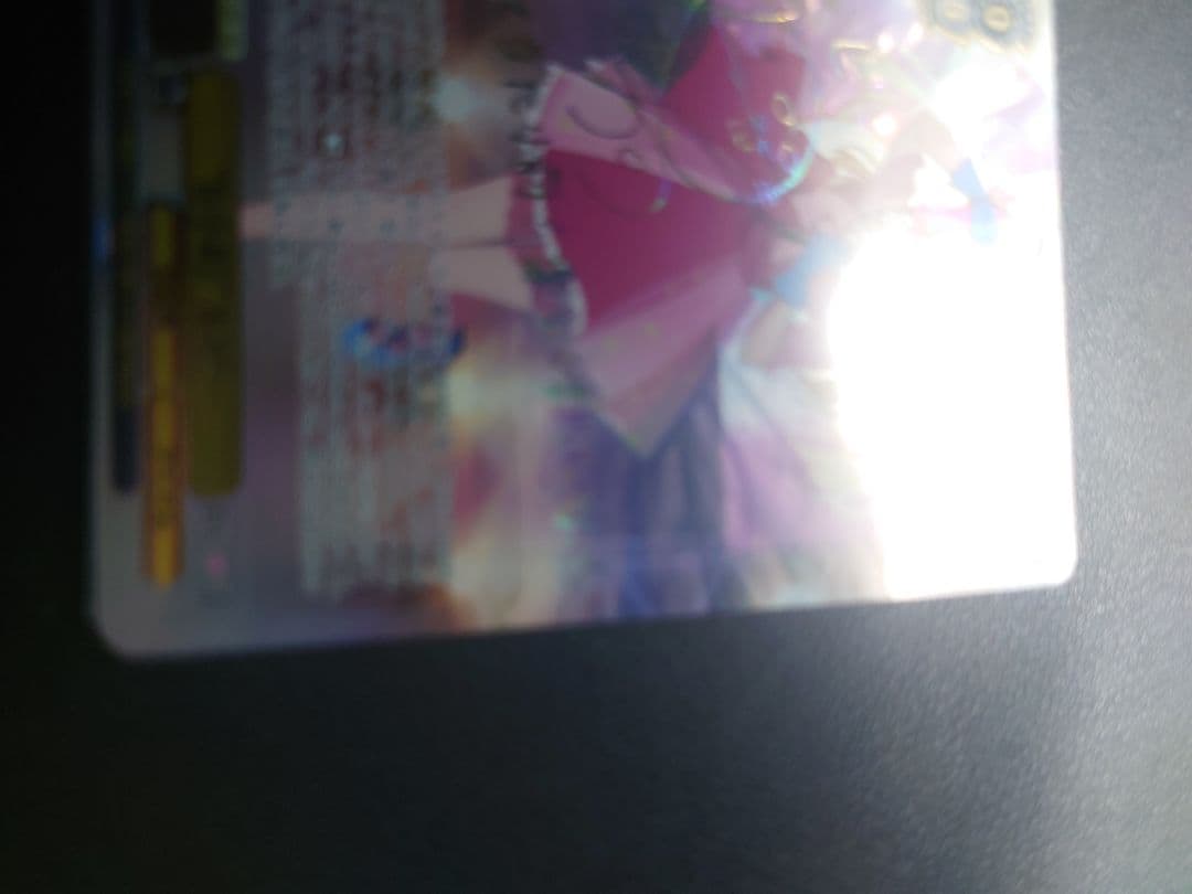 ヴァイスシュヴァルツ 推しの子 ルビー ssp B小町③