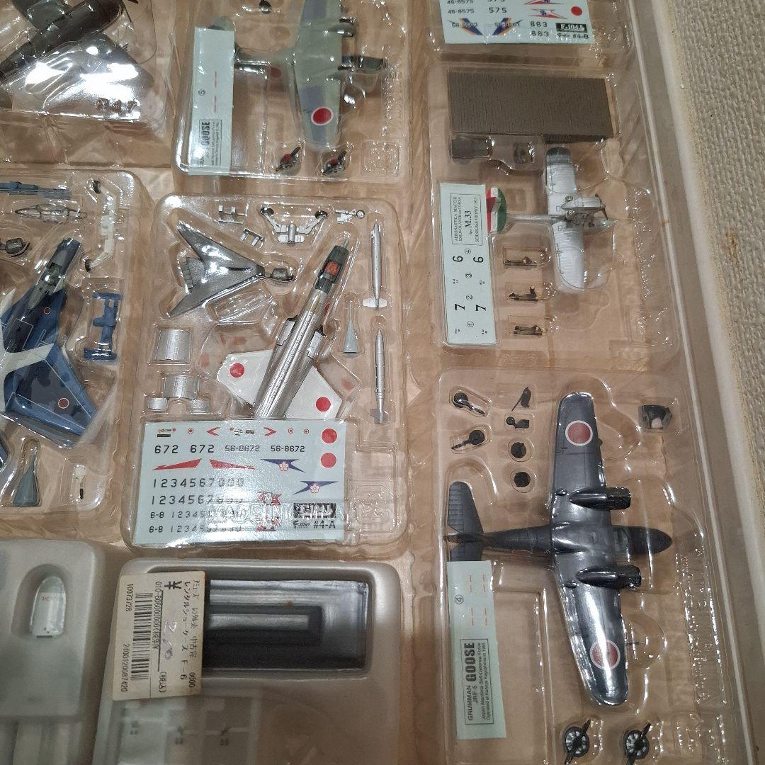 ウイングコレクション他 いろいろ