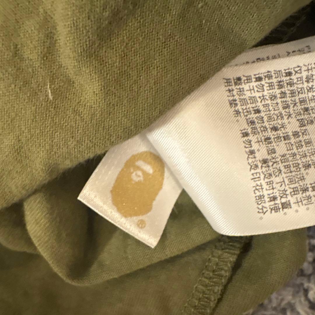 A BATHING APE カモフラージュ ロングスリーブTシャツ