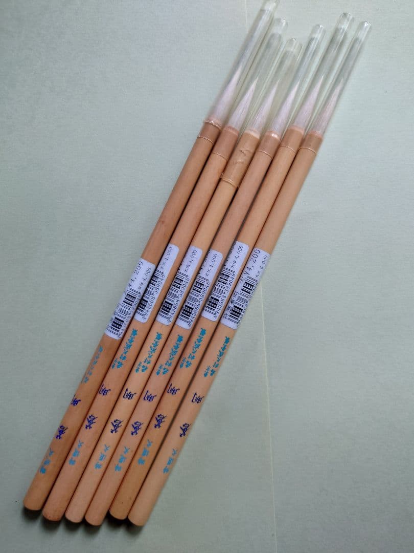 【未使用】筆49本（9種類）