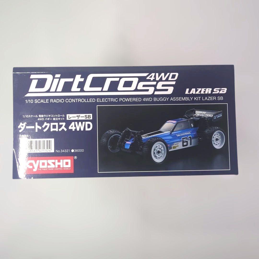 【希少】京商 レーザーSB ダートクロス 4WD ラジコン組み立てキット