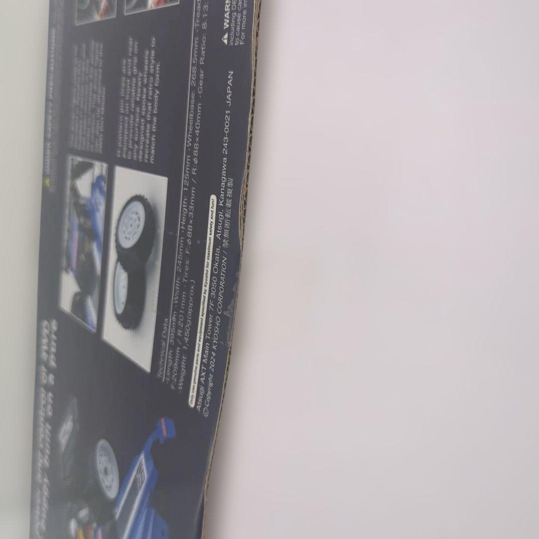 【希少】京商 レーザーSB ダートクロス 4WD ラジコン組み立てキット