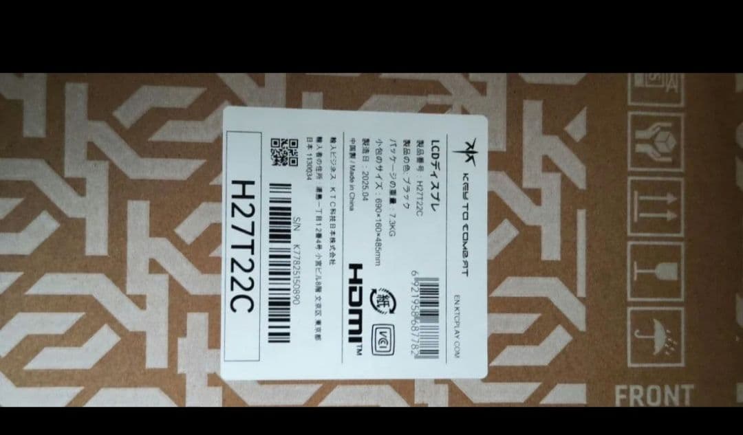 新品　KTC H27T22C ゲーミングモニター 27インチ　WQHD