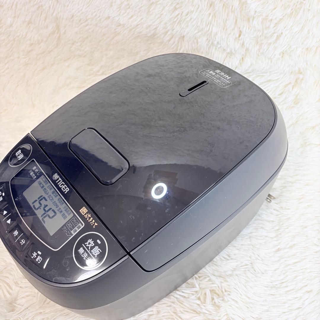 TIGER 圧力IHジャー炊飯器 JPV-H100 2024年製 モーブブラック