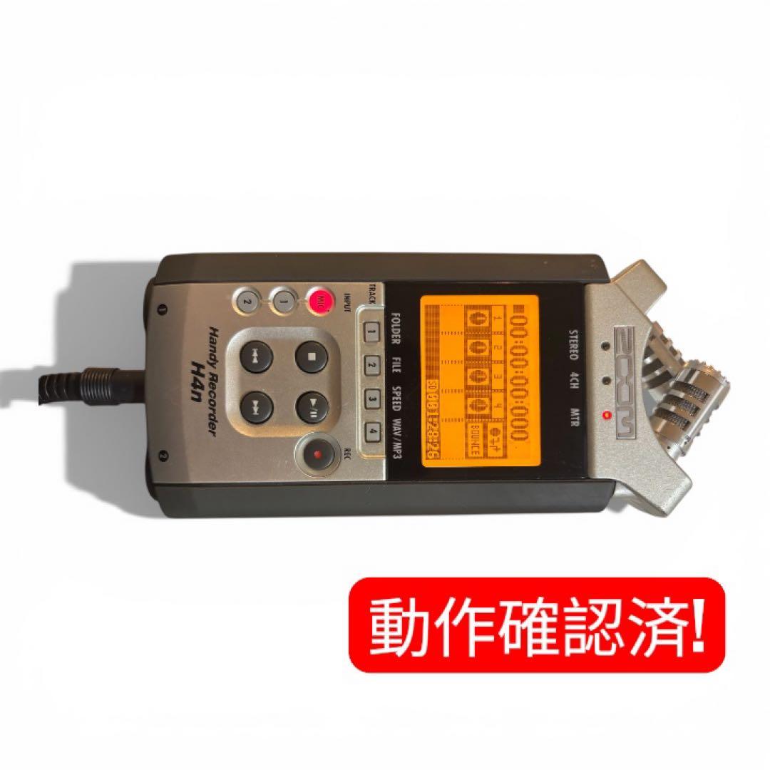 ZOOM H4n ハンディレコーダー