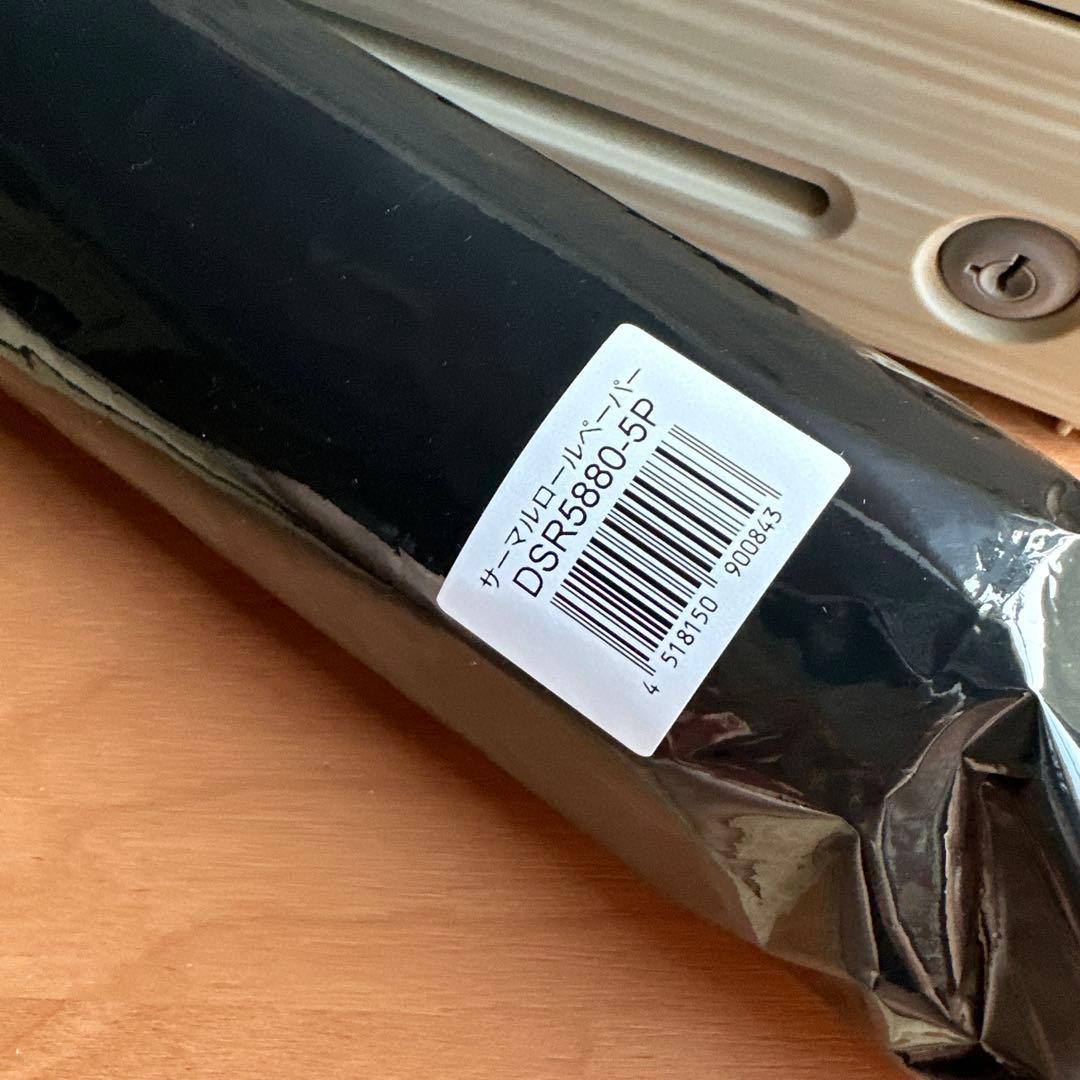 SHARP XE-A147 電子レジスター