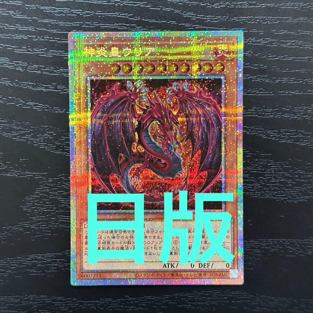 おにおか様 リクエスト 2点 まとめ商品