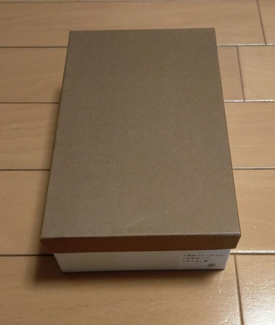 ＃大館曲げわっぱ ＃小判弁当（小）＃秋田杉＃大館