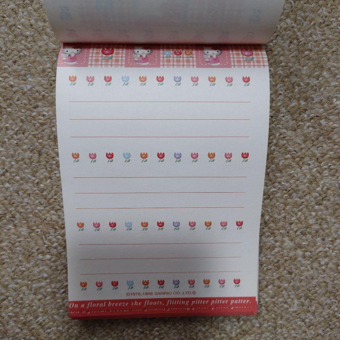 ハローキティ エンジェル チューリップ メモ帳 平成 当時物
