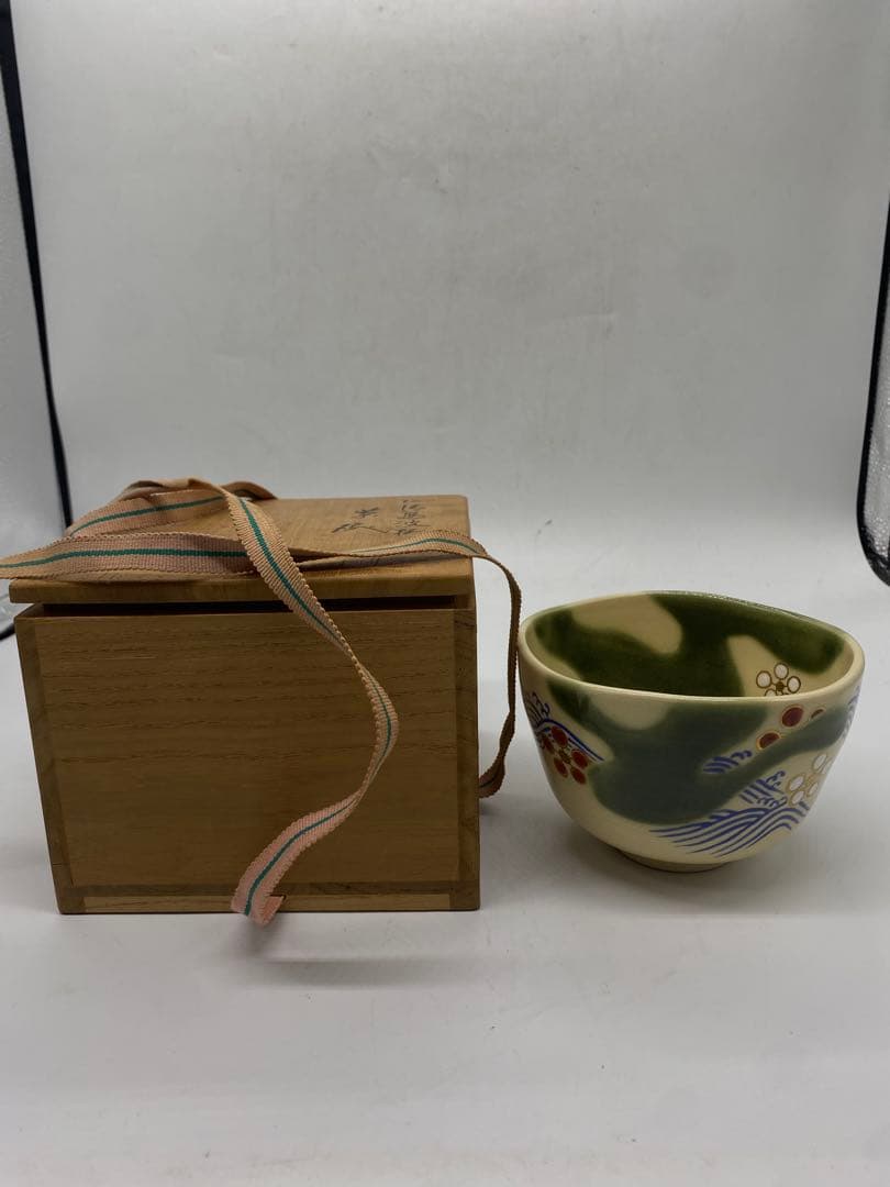永楽善五郎（正全） 仁清写 波梅文 茶碗 共箱入