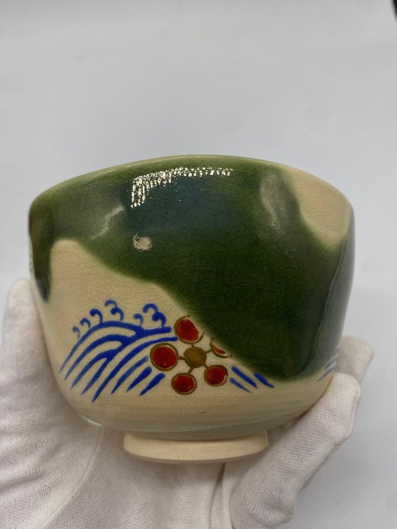 永楽善五郎（正全） 仁清写 波梅文 茶碗 共箱入