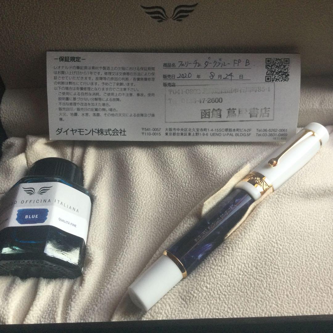 レオナルド万年筆 フェリーチェ ダークブルー 14K 太字(B)