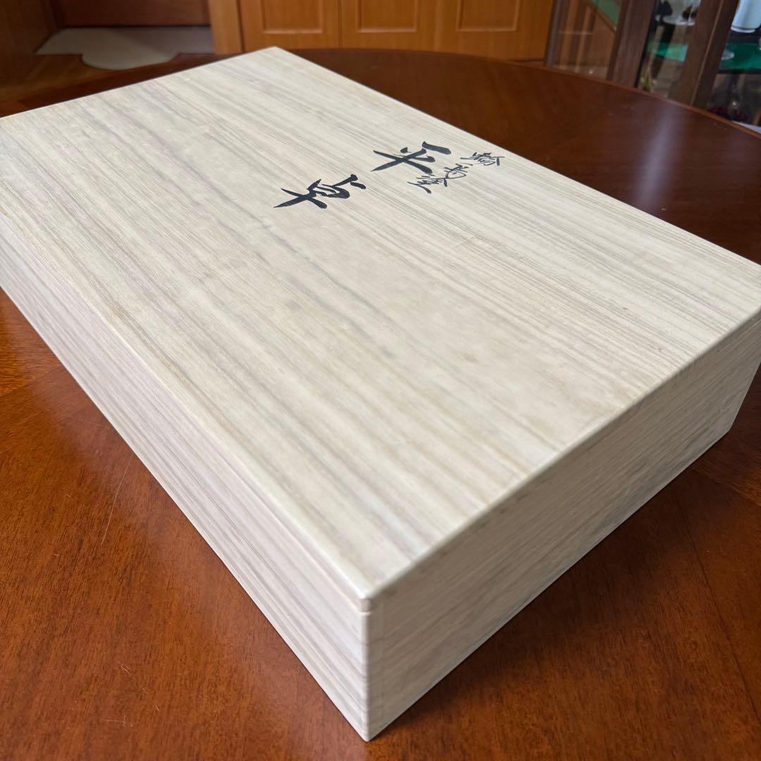 新品 輪島塗 慶塚 慶塚漆器 平卓 花台 敷板 漆器 漆 器 四角型 黒 共箱