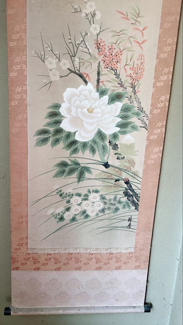 田中珠香　四季草花　掛け軸