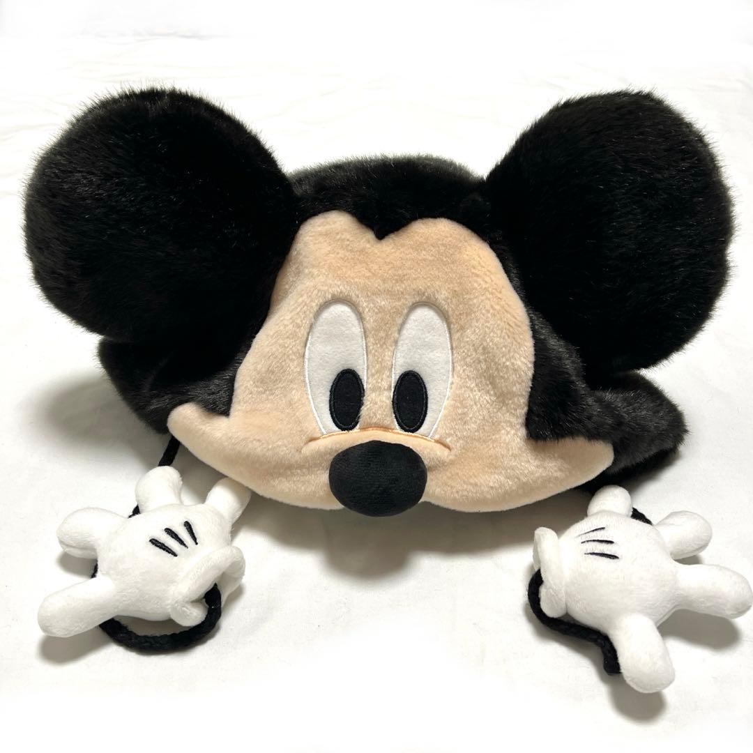 【ミッキー ミニー ファンキャップ 】2個セット　ディズニー　かぶりもの　帽子