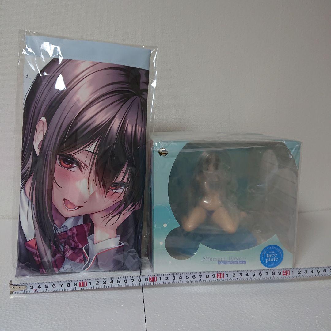 水澄 華実 フィギュア