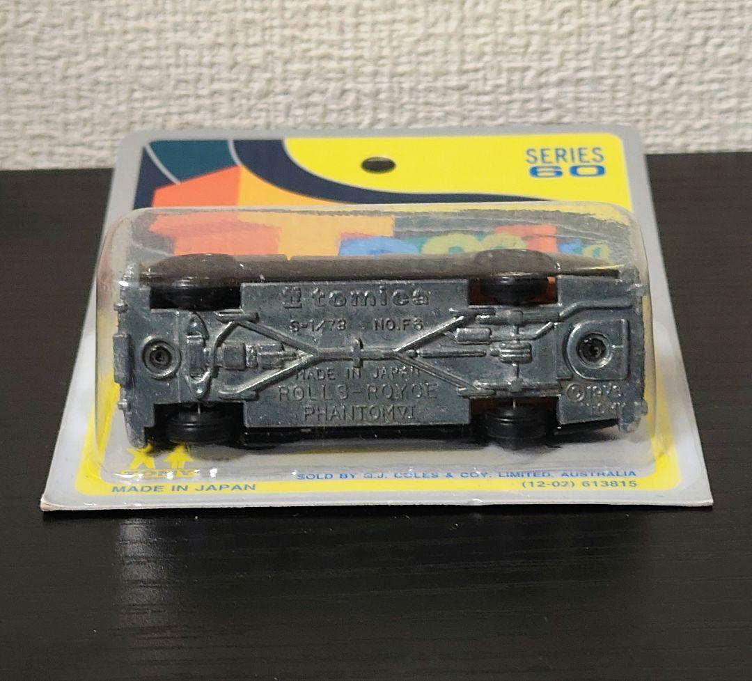 未開封　TOMICA　トミカ　ロールスロイス　黒色