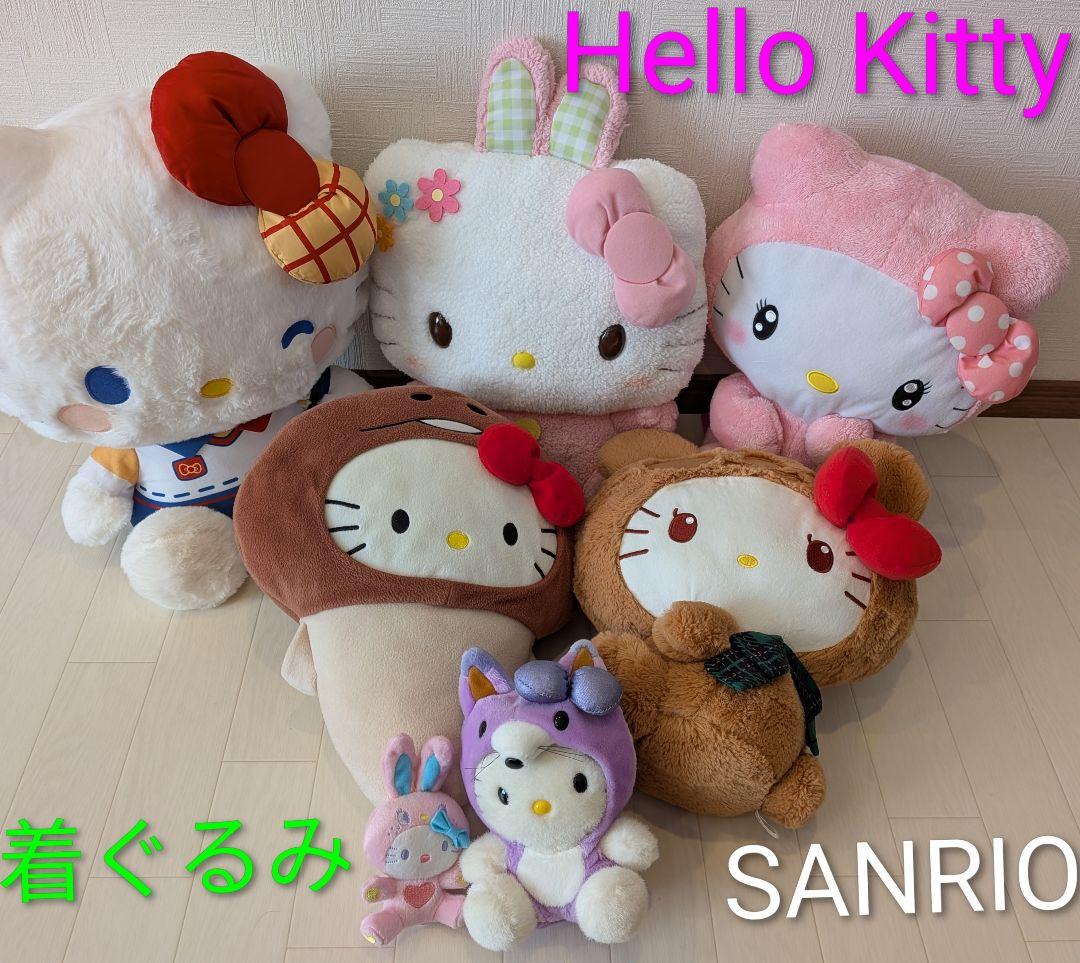 レトロ　ハローキティ 着ぐるみ　まとめ売り　サンリオ　コスプレ　キティ