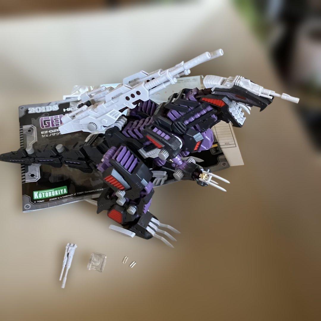ゾイド　組み立て済み　ジェノザウラー　リパッケージver HMM