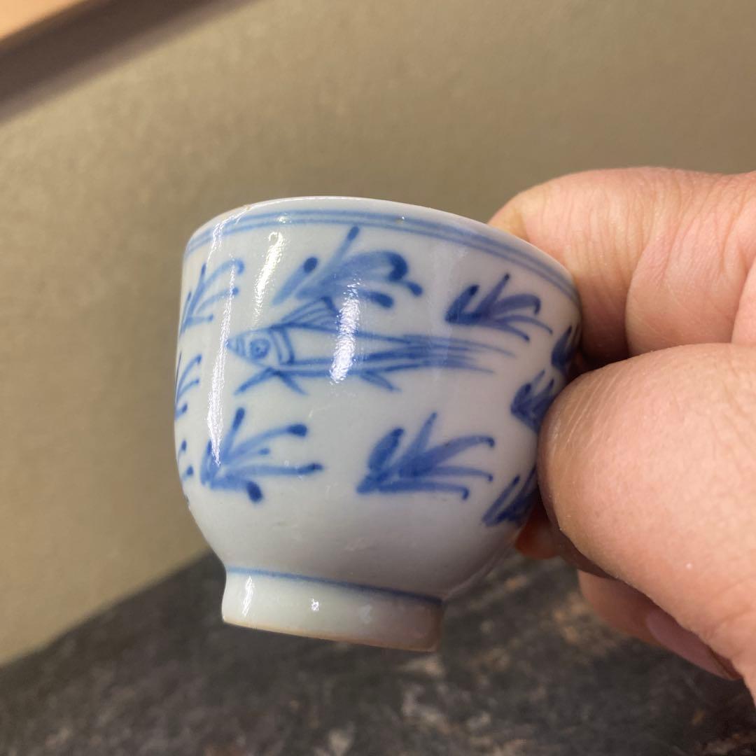 中国古玩　染付魚泳図杯　4.5cm4cm