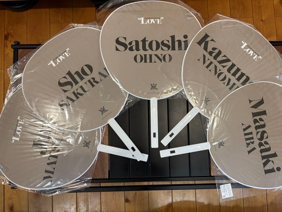 【嵐　ARASHI】　LOVEコンサートうちわ5本セット