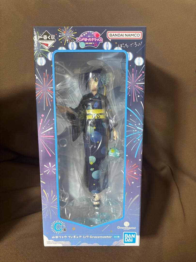 ①一番くじ アニメ「ぼっち・ざ・ろっく！」VOLUME 4