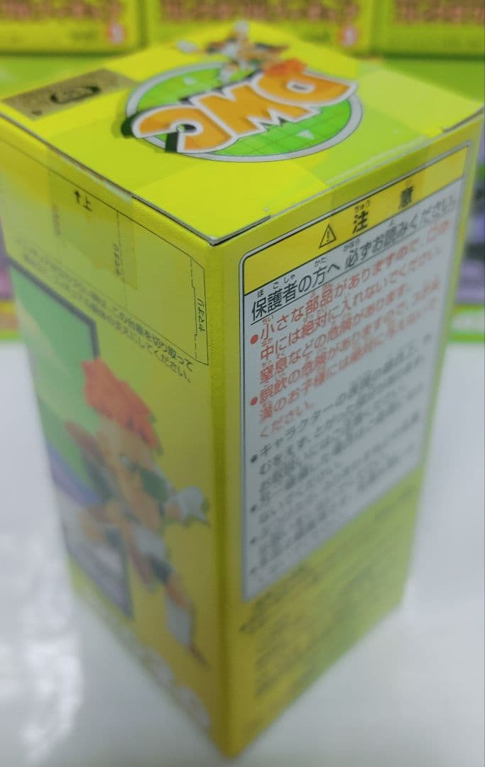 貴重未開封　ドラゴンボールZ ワールドコレクタブル フィギュア vol.3 全種