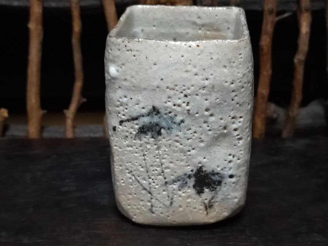 ♥絵志野　ぐい呑み　桐箱付き　⑥　志野　ぐい飲み　骨董品