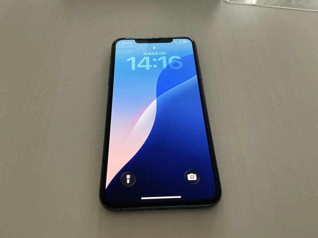 【バッテリー容量88% 美品】iPhone 11 Pro Max 256GB