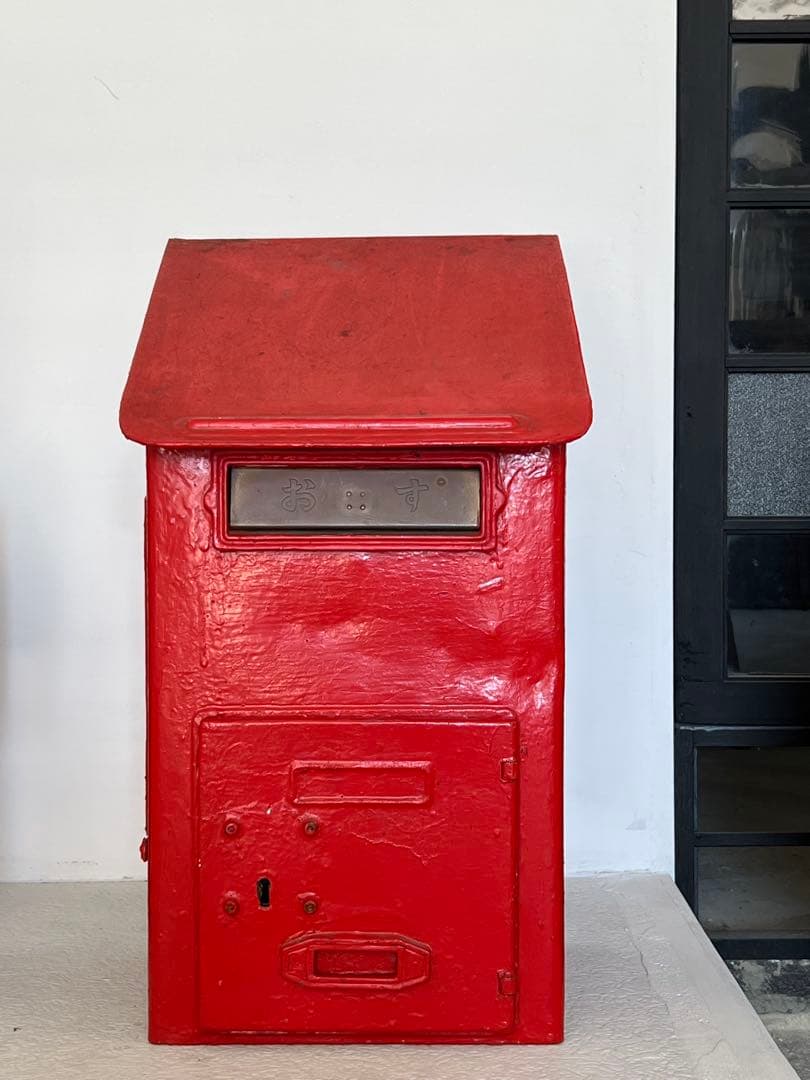 貴重 鍵付き使用可能　郵便ポスト 郵便差出箱2号／昭和35年　】レトロ 新聞受け