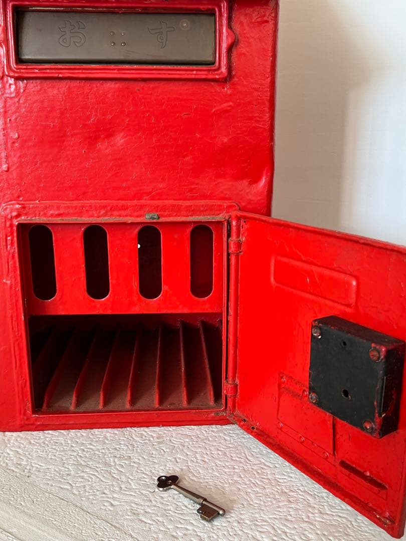 貴重 鍵付き使用可能　郵便ポスト 郵便差出箱2号／昭和35年　】レトロ 新聞受け