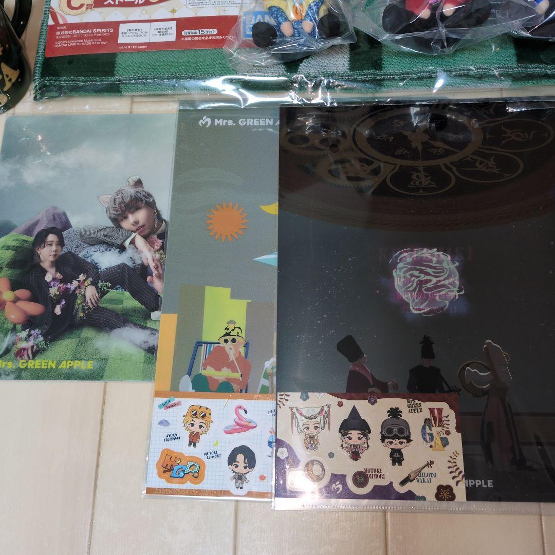 一番くじミセスグリーンアップル