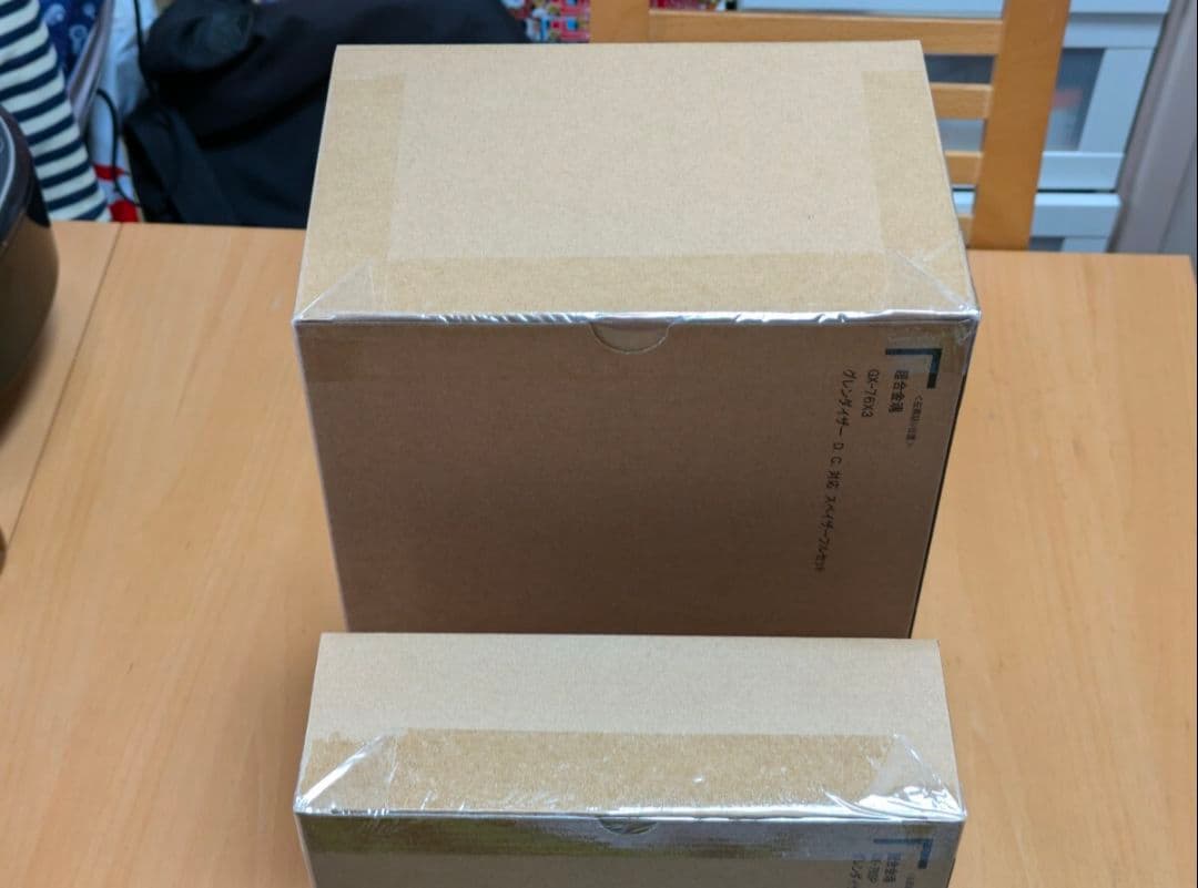 超合金魂 グレンダイザー D.C. アニメカラーバージョン+スペイザーフルセット