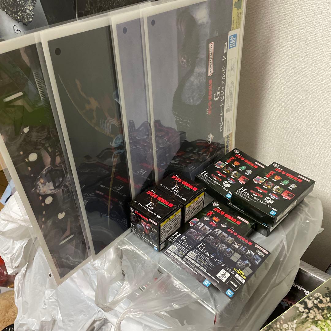 一番くじ ゴジラ 怪獣乱舞-荒ぶるモノ- A賞 ラストワン怪獣哮胸極　熱線放射