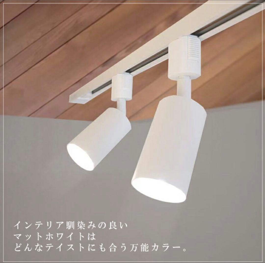 ヒカリ屋の照明ライト E11 40W相当 電球色 スポットライト 4個