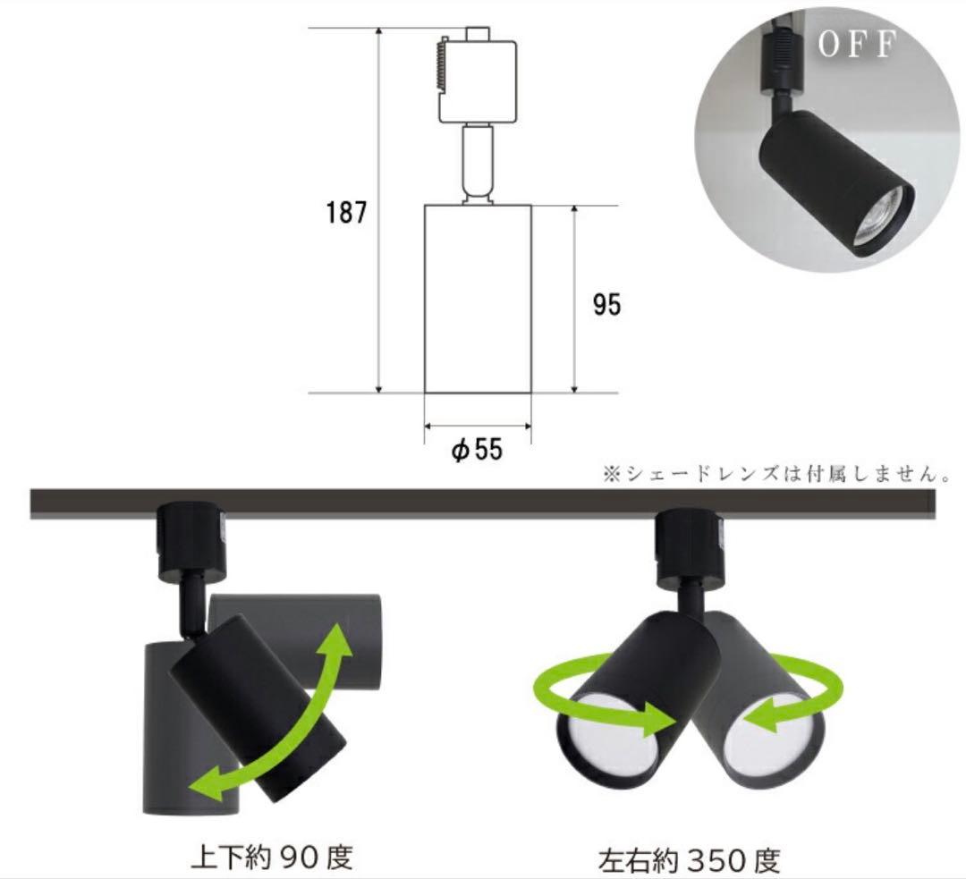 ヒカリ屋の照明ライト E11 40W相当 電球色 スポットライト 4個