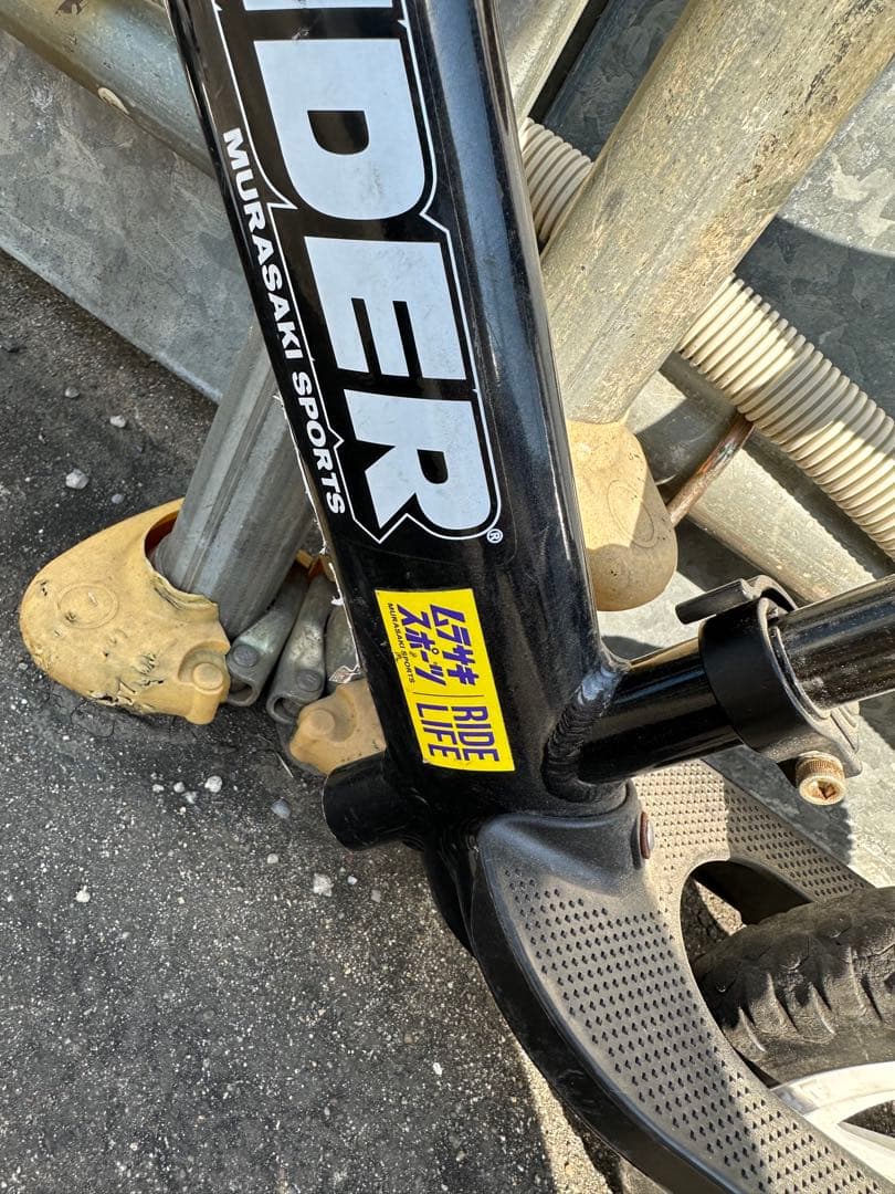 ストライター　STRIDER バランスバイク 黒/白