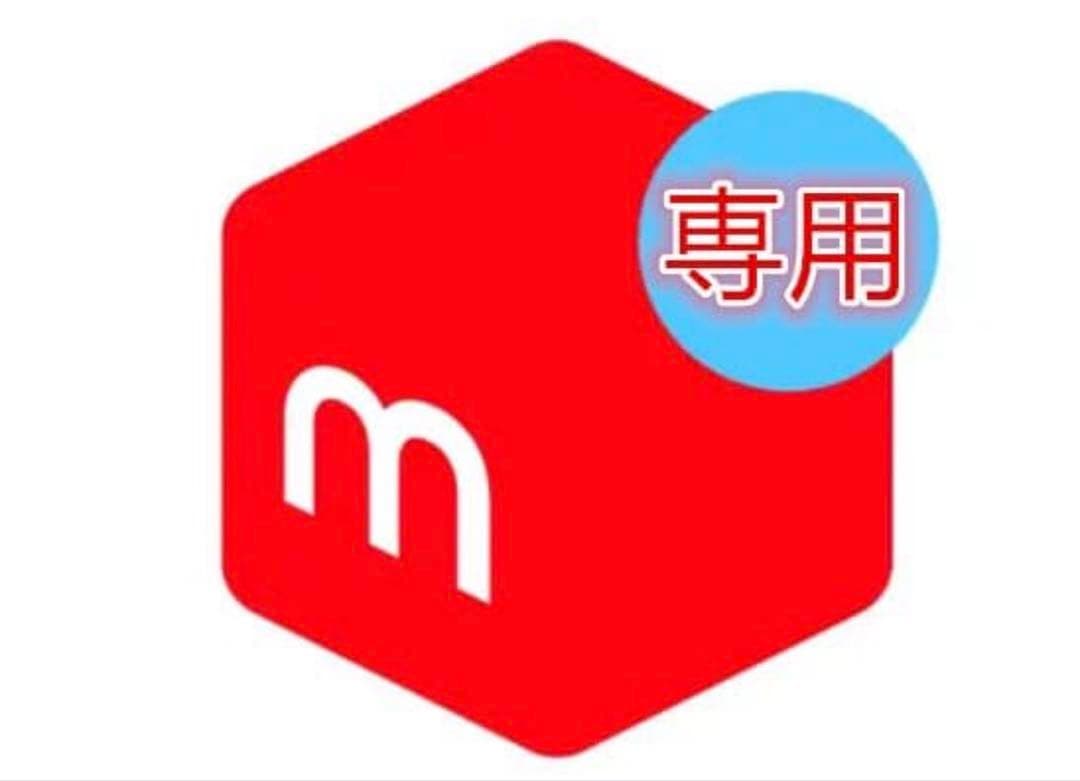 帽子 Naoki CDG x G-DRAGON Classic Cap