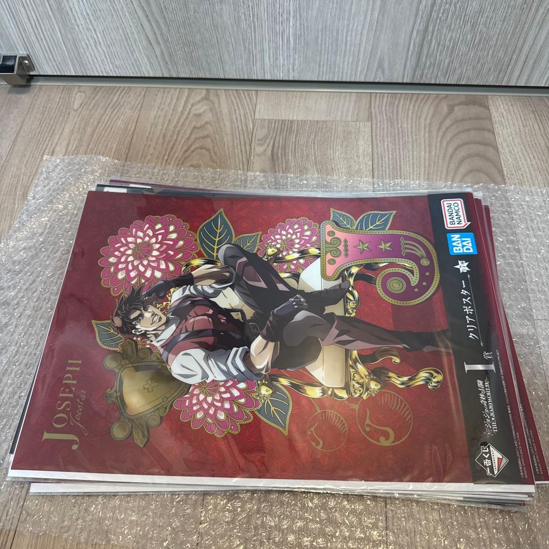 ジョジョ一番くじf賞　空条徐倫　ラストワン賞　イギー　g賞ピストルズ