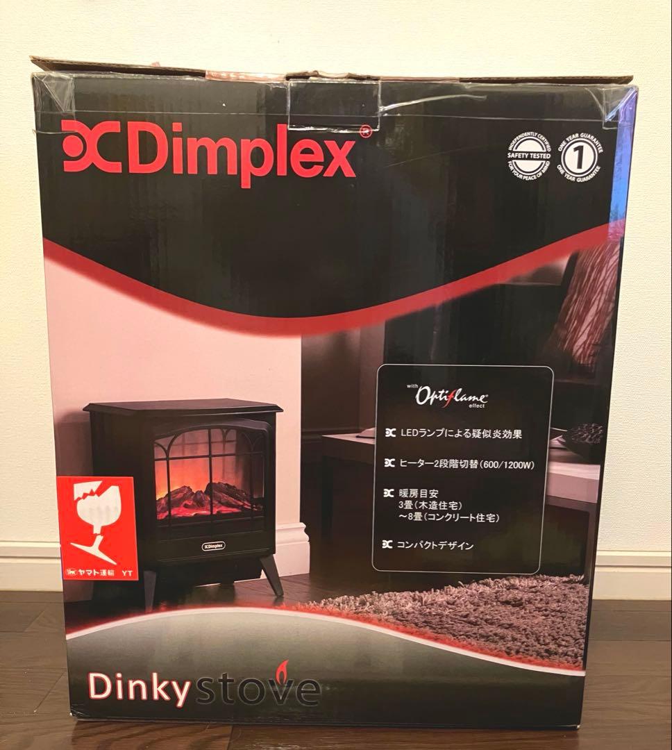 Dimplex ディンプレックス ブラック 電気ヒーター 暖炉型
