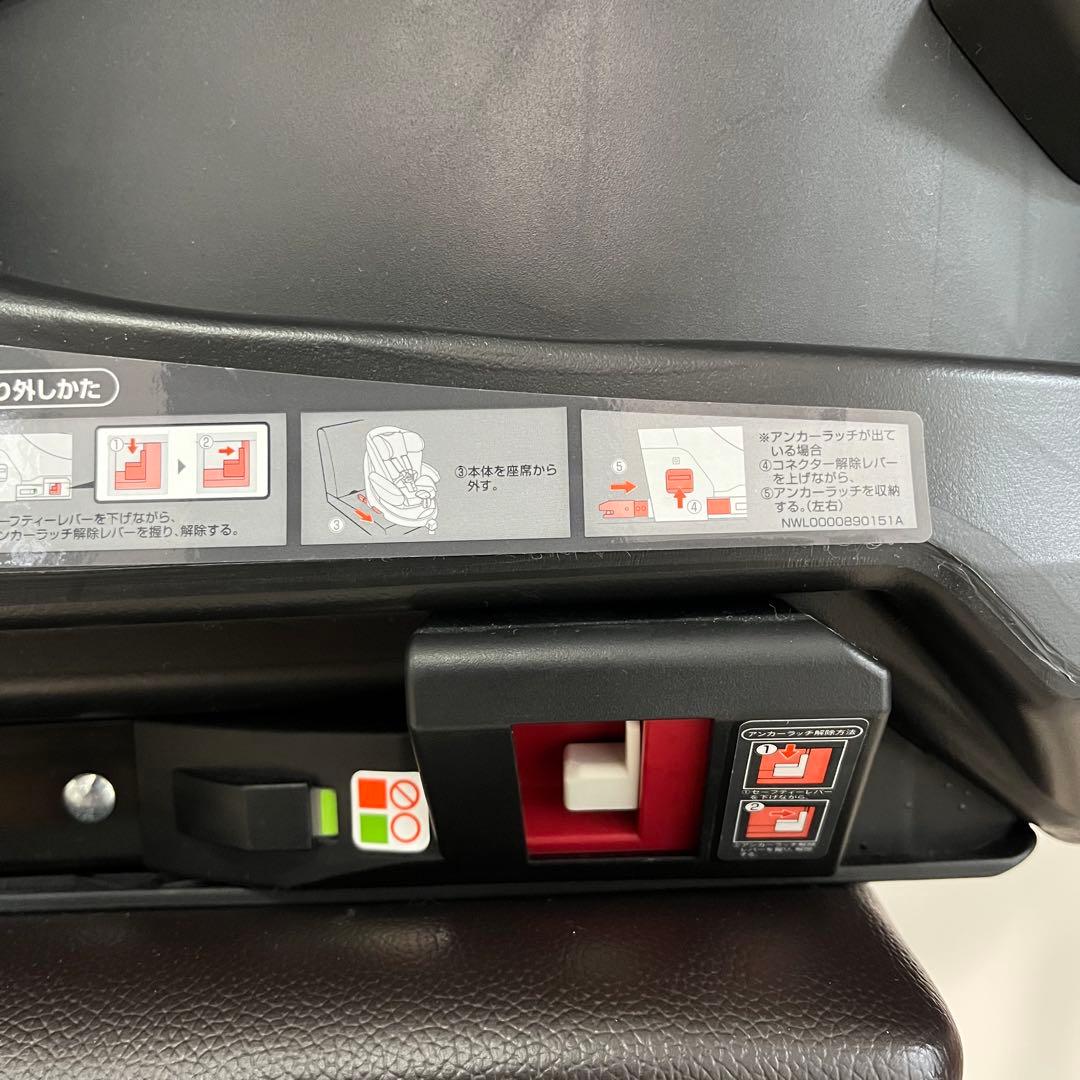 【値下げ】Aprica ディアターン プラス ISOFIX チャイルドシート