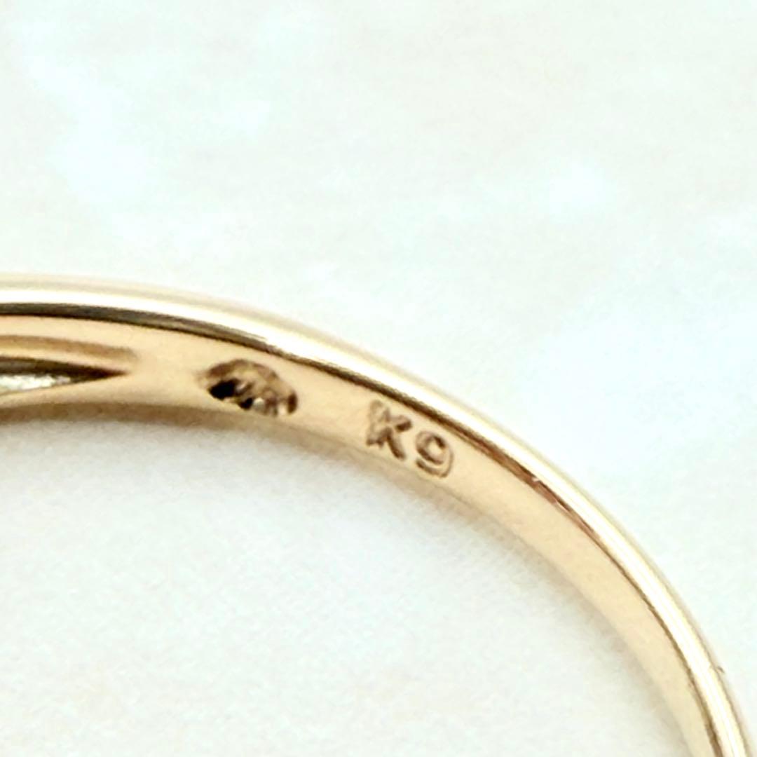 ほぼ未使用　K9 イエローゴールド　リング　ジルコニア　色石　9号　希少品　レア