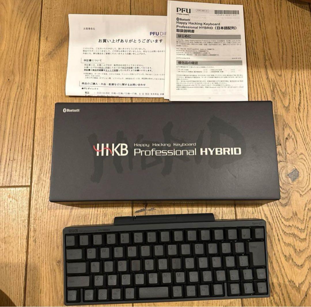 HHKB Professional HYBRID Type-s 日本語配列/墨