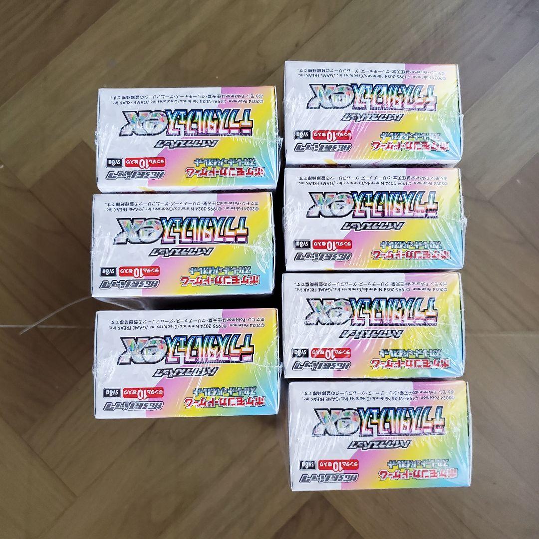 ポケモンカードゲーム テラスタルフェスex7BOXシュリンク付き。