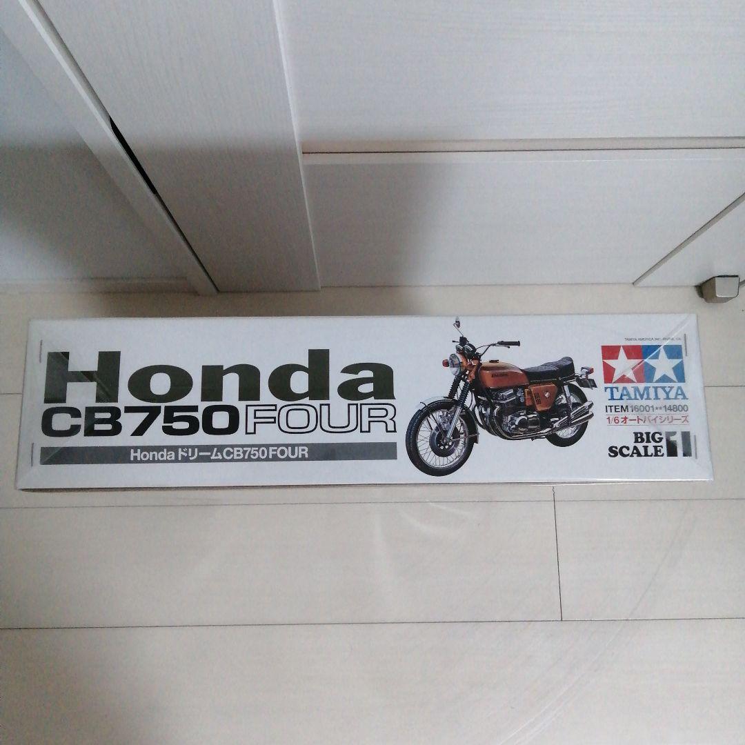 【新品・未組立】タミヤ1/6 オートバイシリーズ ホンダ CB750 FOUR