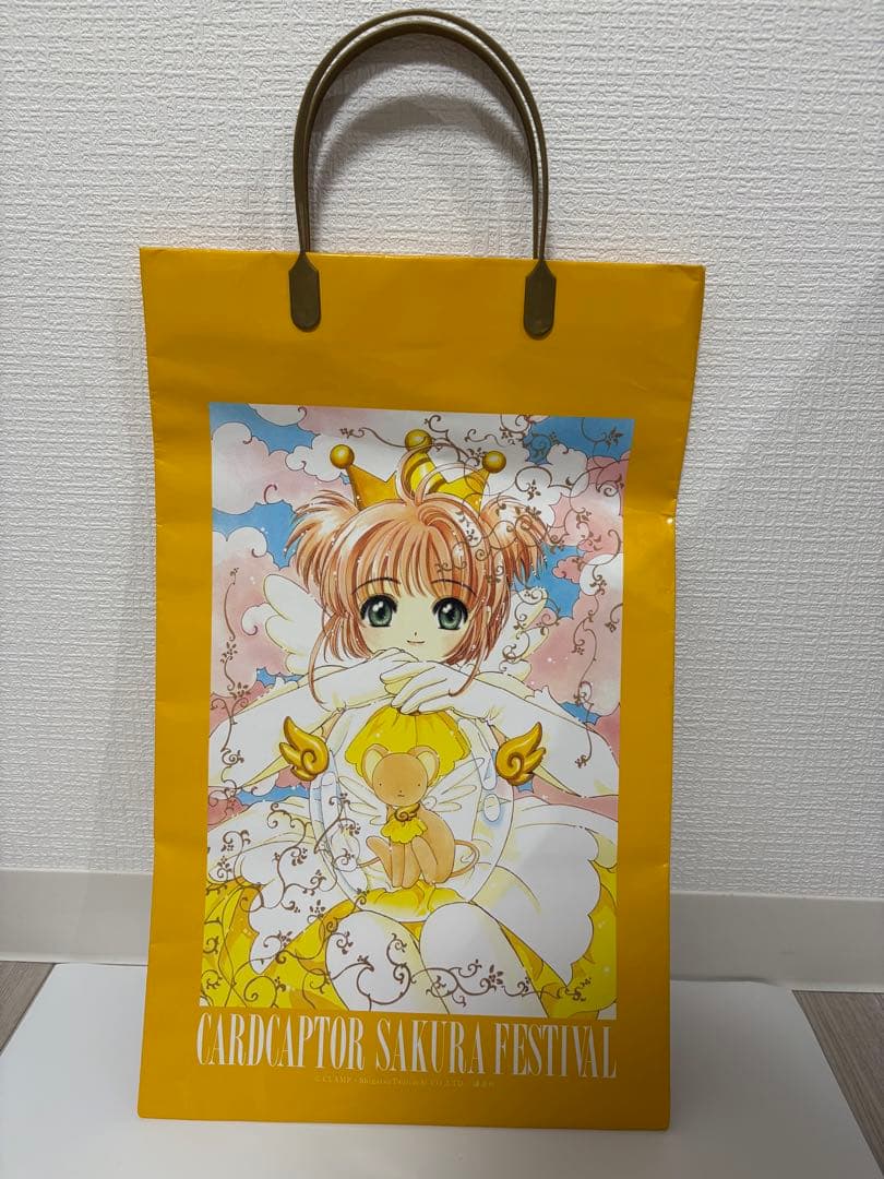 【未開封】カードキャプターさくら 木之本桜 エンジェルクラウン 1/7フィギュア