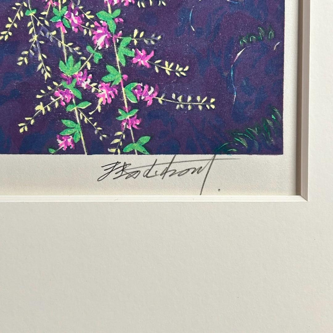 美品 牧野宗則「萩小袖」木版画 2000年制作 直筆サイン入り お洒落な額装