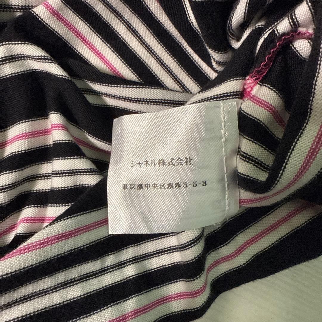 CHANELストライプ ニットタンクトップ　ココマークノースリーブ　07P